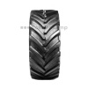 VF520/85R46 BKT AGRIMAX V-FLECTO 173D CFO TL 